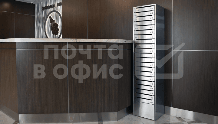 Премиум 1 сталь